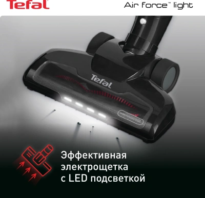 Пылесос Tefal Air Force Light TY6545RH черный