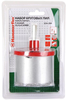 Набор коронок Hammer 224-204 DR CR (62231) по каф/кирп (4пред.) для дрелей
