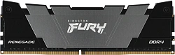 Память DDR4 8GB 4000MHz Kingston KF440C19RB2/8 Fury Renegade Black RTL Gaming PC4-32000 CL19 DIMM 288-pin 1.35В с радиатором Ret
