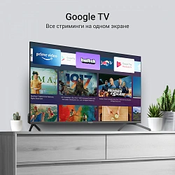 Телевизор QLED Digma 43" DM-LED43UQB31 Google TV Frameless Metal черный/черный 4K Ultra HD 60Hz MEMC DVB-T DVB-T2 DVB-C DVB-S DVB-S2 USB WiFi Smart TV