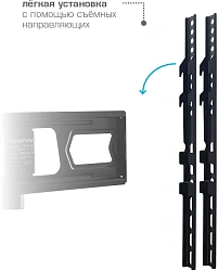 Стойка для телевизора Kromax OMEGA-18 черный 16"-65" макс.40кг напольный мобильный
