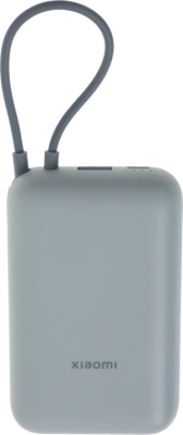 Мобильный аккумулятор Xiaomi BHR9073GL 10000mAh 22.5W 3A USB-A/USB-C голубой