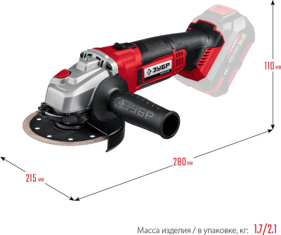 Углошлифовальная машина Зубр Мастер УШМ-18-125 10000об/мин рез.шпин.:M14 d=125мм