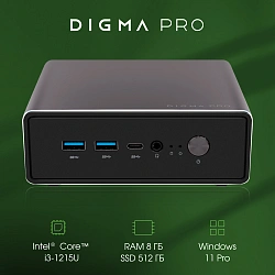Неттоп Digma Pro Minimax U1 i3 1215U (1.2) 8Gb SSD512Gb UHDG Windows 11 Pro GbitEth WiFi BT 60W темно-серый/черный (DPP3-8DXW01)