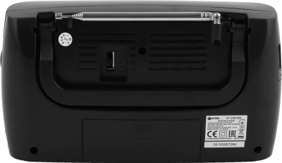 Радиоприемник настольный Vitek VT-3587 черный