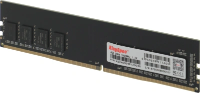 Память DDR4 4GB 2400MHz Kingspec KS2400D4P12004G RTL PC4-19200 DIMM 240-pin 1.2В single rank Ret