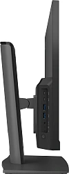 Моноблок MSI Modern AM242P 1MA-2410XRU 23.8" Full HD Core 3 100U (1.2) 8Gb SSD500Gb Graphics без ОС GbitEth WiFi BT 120W клавиатура мышь Cam черный 1920x1080