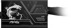 Блок питания MSI ATX 750W MAG A750BN PCIE5 II 80+ bronze (20+4pin) APFC 120mm fan 3xSATA RTL