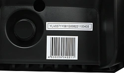 Минимойка Huter M M2500-PW-PRO 2500Вт (900/70/8/52)
