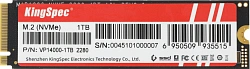 Накопитель SSD Kingspec PCIe 5.0 x4 1TB VP14000-1TB M.2 2280