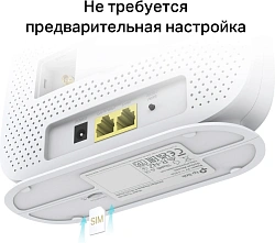 Роутер беспроводной TP-Link TL-MR105 N300 10/100BASE-TX/4G cat. 4 белый