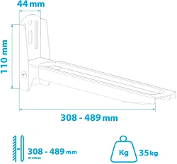 Кронштейн для СВЧ Kromax Micro-6W белый макс.35кг настенный фиксированный
