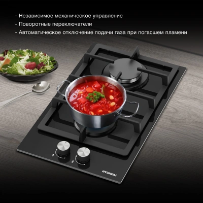 Газовая варочная поверхность Hyundai HHG 3230 BK черный