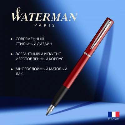 Ручка перьев. Waterman Graduate Allure (CW2068194) LaqRed CT F сталь нержавеющая подар.кор.