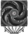 Устройство охлаждения(кулер) ID-Cooling Frozn A620 Pro Se Soc-AM5/AM4/1200/1700/1851 черный 4-pin 15-27.2dB Al+Cu 260W 1020gr Ret