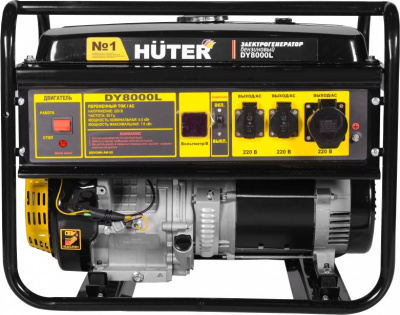 Генератор Huter DY8000L 7кВт