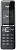 Трубка доп. Dect Gigaset Comfort 550HX черный для Comfort 550