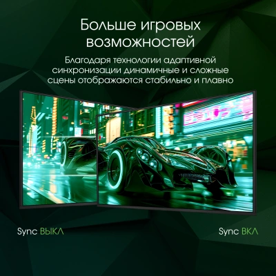 Монитор Digma Pro 27" Action S черный IPS Mini-LED LED 1ms 16:9 HDMI матовая 450cd 178гр/178гр 2560x1440 180Hz DP 2K 5.7кг