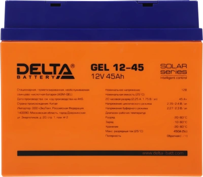 Батарея для ИБП Delta GEL 12-45 12В 45Ач