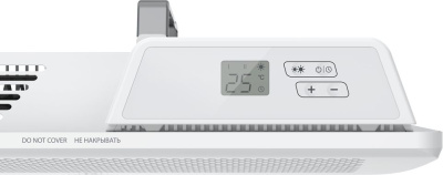 Конвектор Royal Clima Astoria Elettronico REC-AT2000E 2000Вт белый