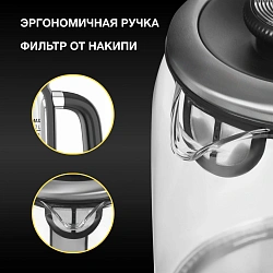 Чайник электрический Hyundai HYK-G5501 1.7л. 2200Вт серебристый/черный корпус: стекло