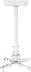 Кронштейн для проектора Cactus CS-PROF021M-WT белый макс.35кг потолочный поворот и наклон