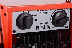 Тепловая пушка электрическая Ресанта ТЭП-2000 2000Вт красный