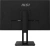 Монитор MSI 27" Pro MP271AP черный IPS LED 1ms 16:9 HDMI M/M матовая HAS Piv 300cd 178гр/178гр 1920x1080 100Hz VGA DP FHD 3.9кг