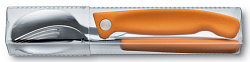 Набор столовых приборов Victorinox Swiss Classic набор из 3предм. оранжевый (6.7192.F9)