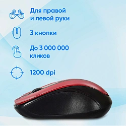 Мышь Оклик 675MW черный/красный оптическая 1200dpi беспров. USB для ноутбука 3but (1025919)