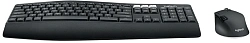 Клавиатура + мышь Logitech MK850 клав:черный мышь:черный USB беспроводная slim Multimedia (920-008486)