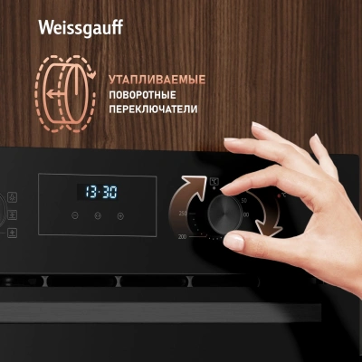 Духовой шкаф Электрический Weissgauff EOM 306 Edition черный