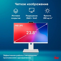 Моноблок IRU Tactio 23.8" Full HD i5 1235U (1.3) 16Gb SSD512Gb UHDG CR без ОС GbitEth WiFi BT 65W Cam белый 1920x1080
