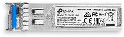 Трансивер TP-Link SM321B-2 SFP duplex