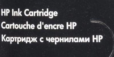 Картридж струйный HP 123 F6V17AE черный (120стр.) для HP DJ 2130