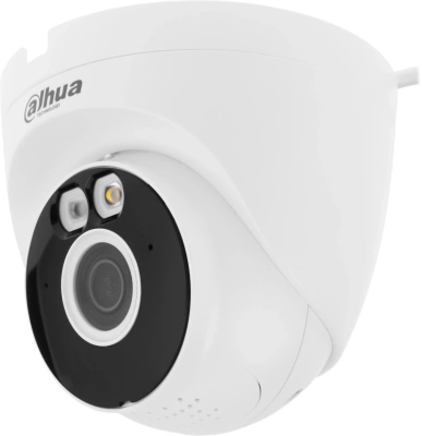 Камера видеонаблюдения IP Dahua DH-IPC-T2AP-PV-0280B Wi-Fi 2.8-2.8мм цв. корп.:белый