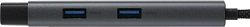 Разветвитель USB-C TP-Link UH6120C 2порт. серый