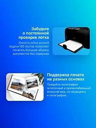 Принтер лазерный Cactus CS-LP1120NWB A4 черный (в комплекте: картридж + кабель USB, Ethernet)