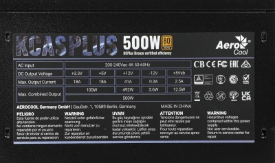 Блок питания Aerocool ATX 500W KCAS PLUS 500 80+ bronze (20+4pin) APFC 120mm fan 7xSATA RTL