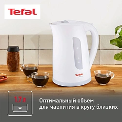Чайник электрический Tefal KO270130 1.7л. 2400Вт белый/серый корпус: пластик (7211001078)