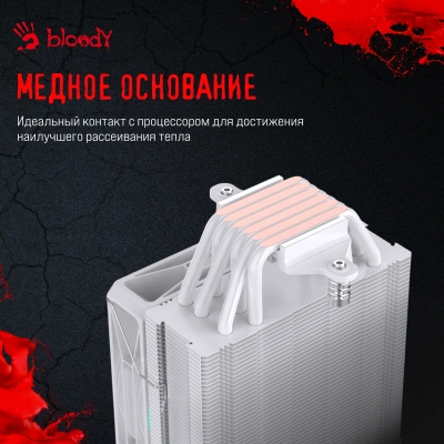 Устройство охлаждения(кулер) Bloody BD-AC220-ARGB1 ARGB Soc-AM5/AM4/1200/1700/1851 белый 4-pin 14-26dB Al+Cu LCD 220W 596gr Ret (BD-AC220-ARGB1-WH)