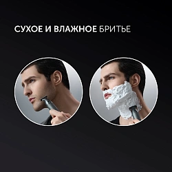 Триммер Polaris Ultra Blade PHC 1704 графитовый (насадок в компл:1шт)