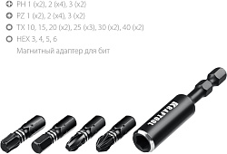 Набор бит Kraftool IMPACT-32 (26066-H32) универсал. (32пред.) для шуруповертов/дрелей