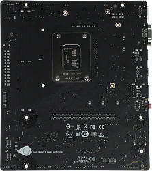 Материнская плата MSI PRO B760M-E Soc-1700 Intel B760 2xDDR5 mATX AC`97 8ch(7.1) GbLAN+VGA+HDMI
