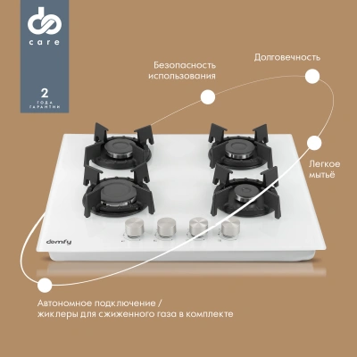 Газовая варочная поверхность Domfy DM6430GH WG белый