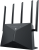 Роутер беспроводной Netis NX30 AX3000 10/100/1000BASE-TX