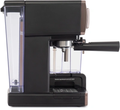 Кофеварка рожковая Vitek VT-1517 GD 1238Вт золотистый