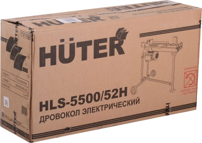 Дровокол Huter HLS-5500/52H двиг.элект. 3300Вт раб.пол.гориз. (70/14/5)