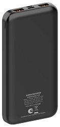 Мобильный аккумулятор Hiper SM10000 10000mAh 12W 2.4A USB-A черный (SM10000 BLACK)