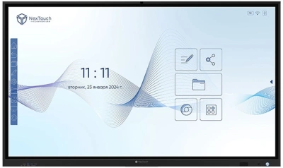 Интерактивная панель NexTouch NextPanel 75 IFCKV5INT75 75" Android IR Intel Core i5 DDR4 8Gb SSD 256Gb 4K (3840x2160) WiFi